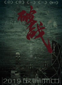 亚洲精品国产福利在线观看