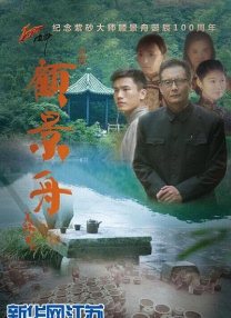 青青在线
