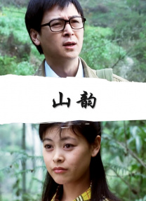 在线视频一区观看