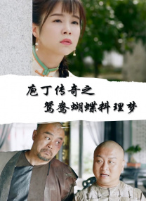 青青成人