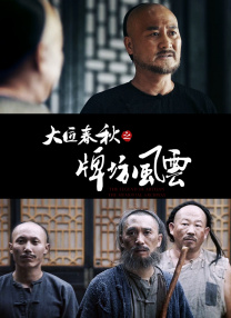 在线男人天堂