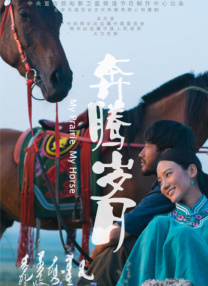 日韩激情视频网站