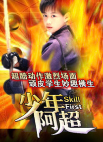 大j8黑人征服绿帽