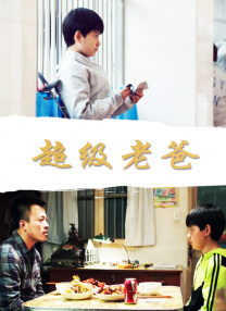 午夜在线观看免费视频
