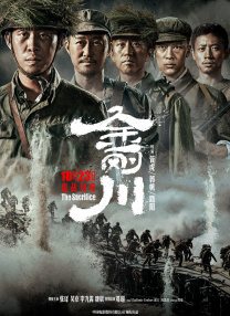 99久久精品免费看国产免费