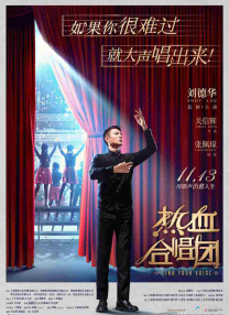 久在线播放