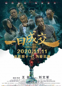 日本激情网址