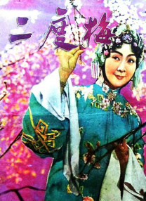 亚洲第一在线视频