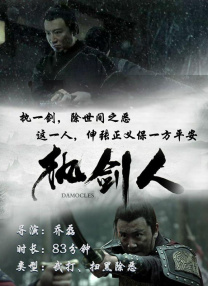 亚洲人成依人成综合网