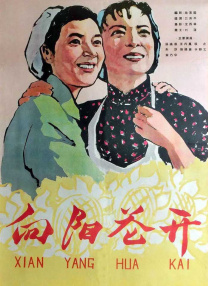 亚洲黄色网址大全