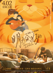 亚洲影视免费电影