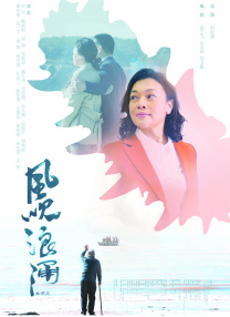 国产大片视频免费观看