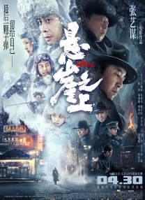 国产一级特黄高清免费大片