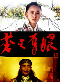 我弟媳
