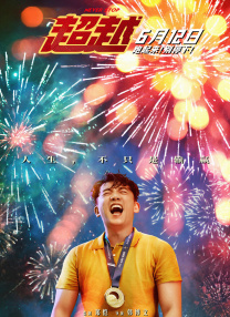 伊人成年综合网