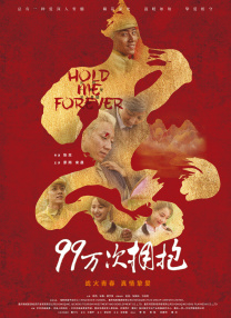 麻豆视频91传媒视频在线观看