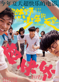 theporn-国产在线观看了