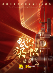 鲁一鲁色一色