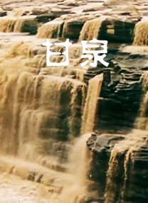 亚洲伦理在线