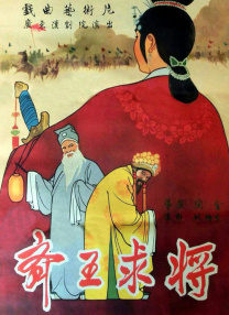 最新sss华人