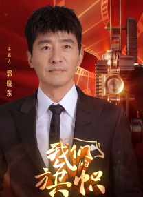 蛇蝎美人