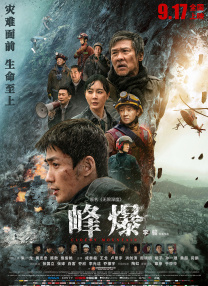 四虎884aa永久播放地址http