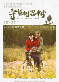 中文av网