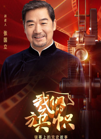 老师掀起裙子让我把j放进去