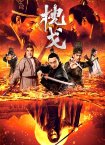国产欧美日韩专区
