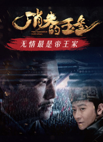国产亚洲精品xxx