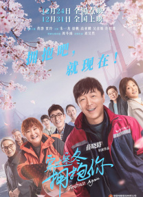 国产视频第二页