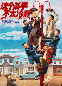 国产极品在线