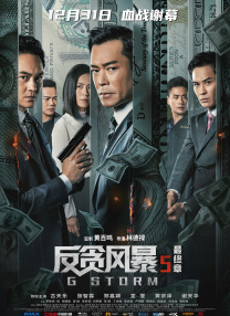 国产乱弄免费视频