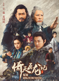 我朋友的好妈妈们
