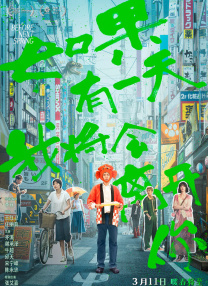 亚洲日韩在线视频