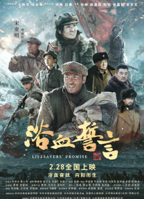 三上悠亚番号大全