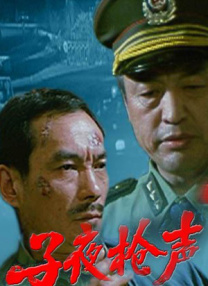 亚洲一区二区三区秋霞秋理