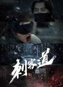欧美特黄级在线