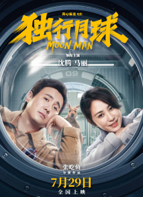 日韩欧美视频在线一区二区