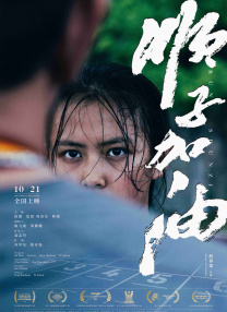 美女小便视频