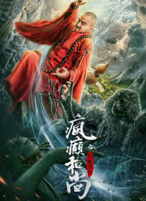 韩信在李白后面放棋子