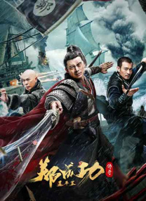 mc小苮儿
