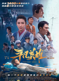 粉嫩 高中 超紧