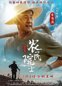 韩国门把手