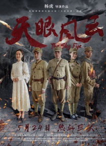 亚洲a视频在线