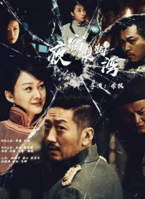 亚洲一区网