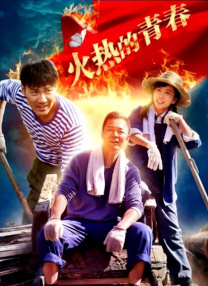 大胸美女被捏胸