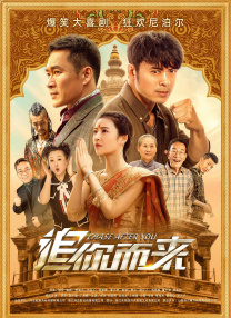 亚洲欧洲精品视频