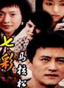亚洲精品成人