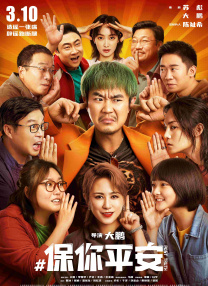 华人亚洲欧美精品国产